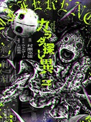悠久影视标本编号061冬至以后的信海报